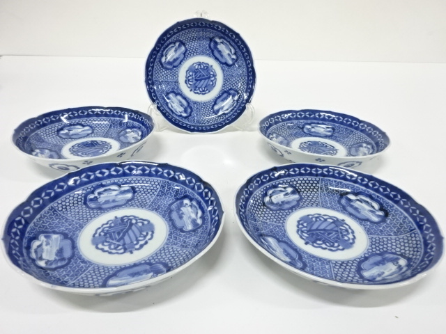 Pottery & Ceramics